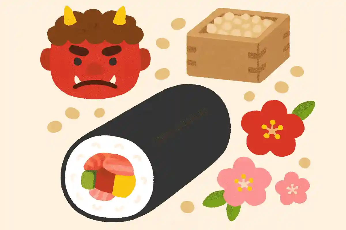 節分に食べる巻きずしですが、なんという名前でしょうか？