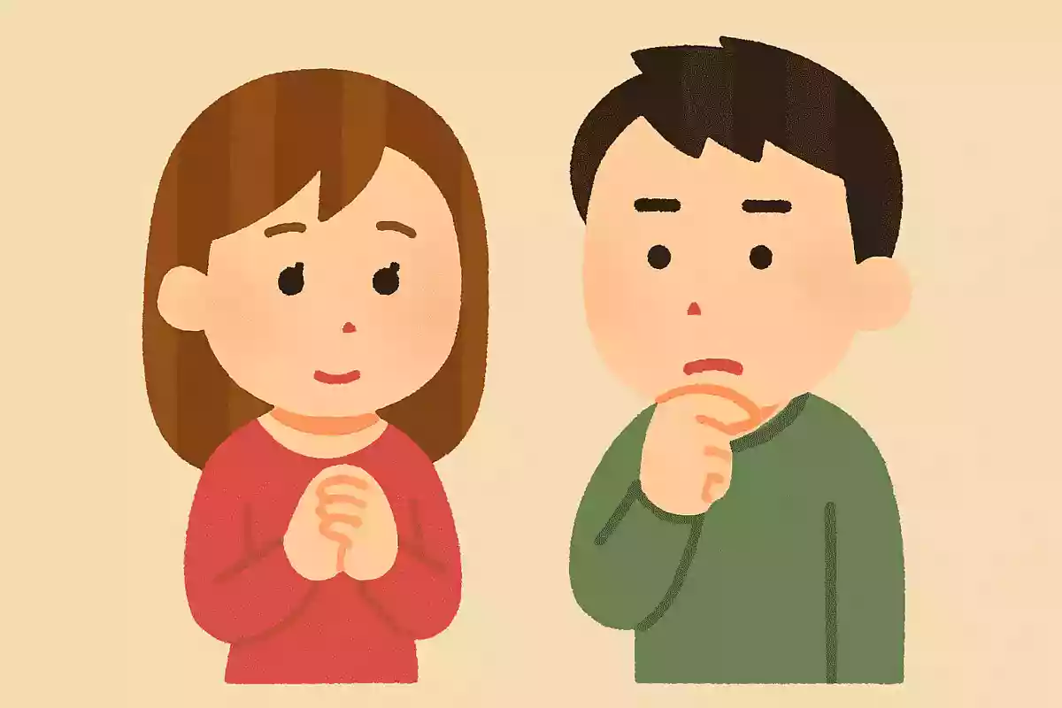 やれなかった、やらなかった、どっちかな相田みつお