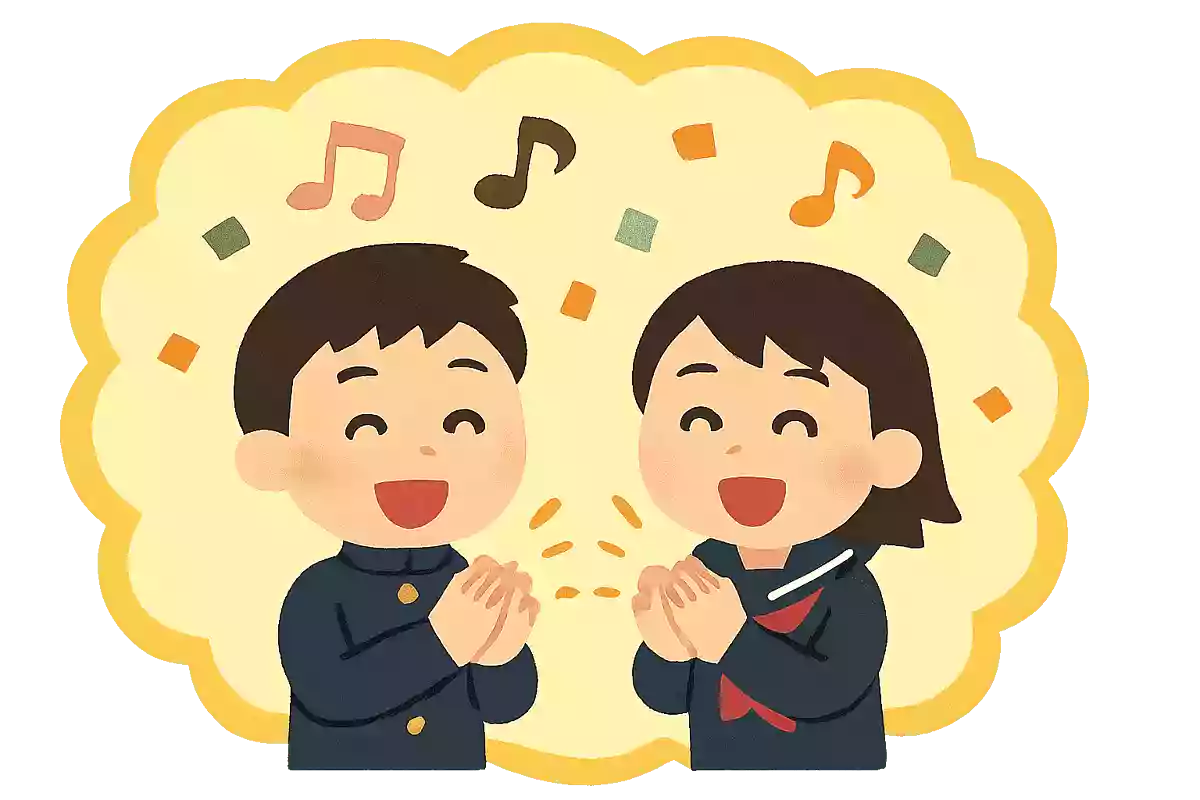 拍手喝祭
