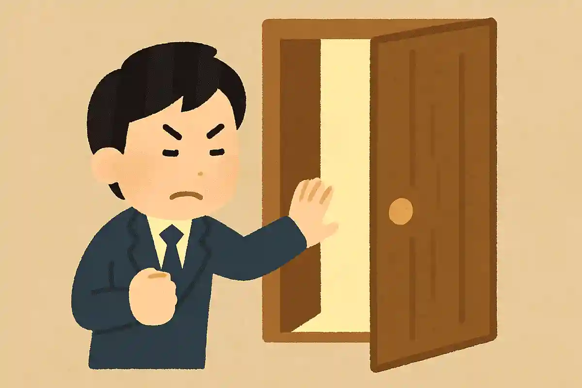 明日への扉は、自動ドアじゃない及川光博