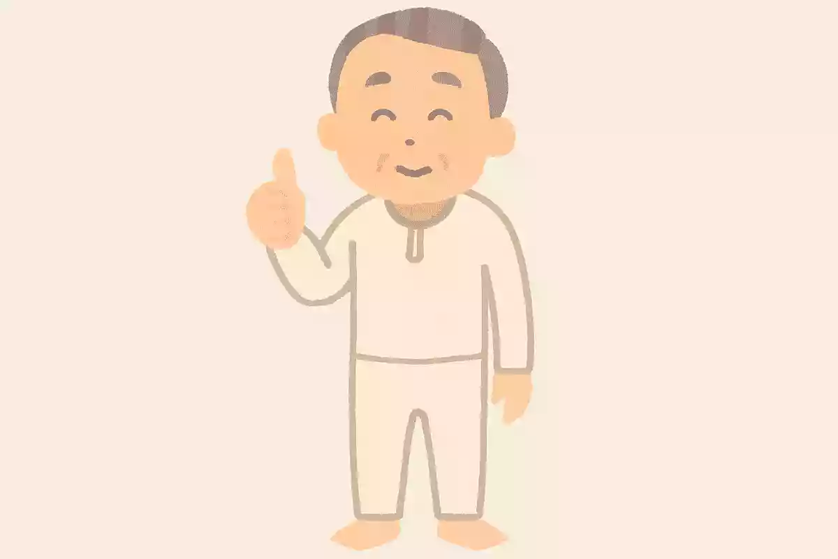 ズボン下