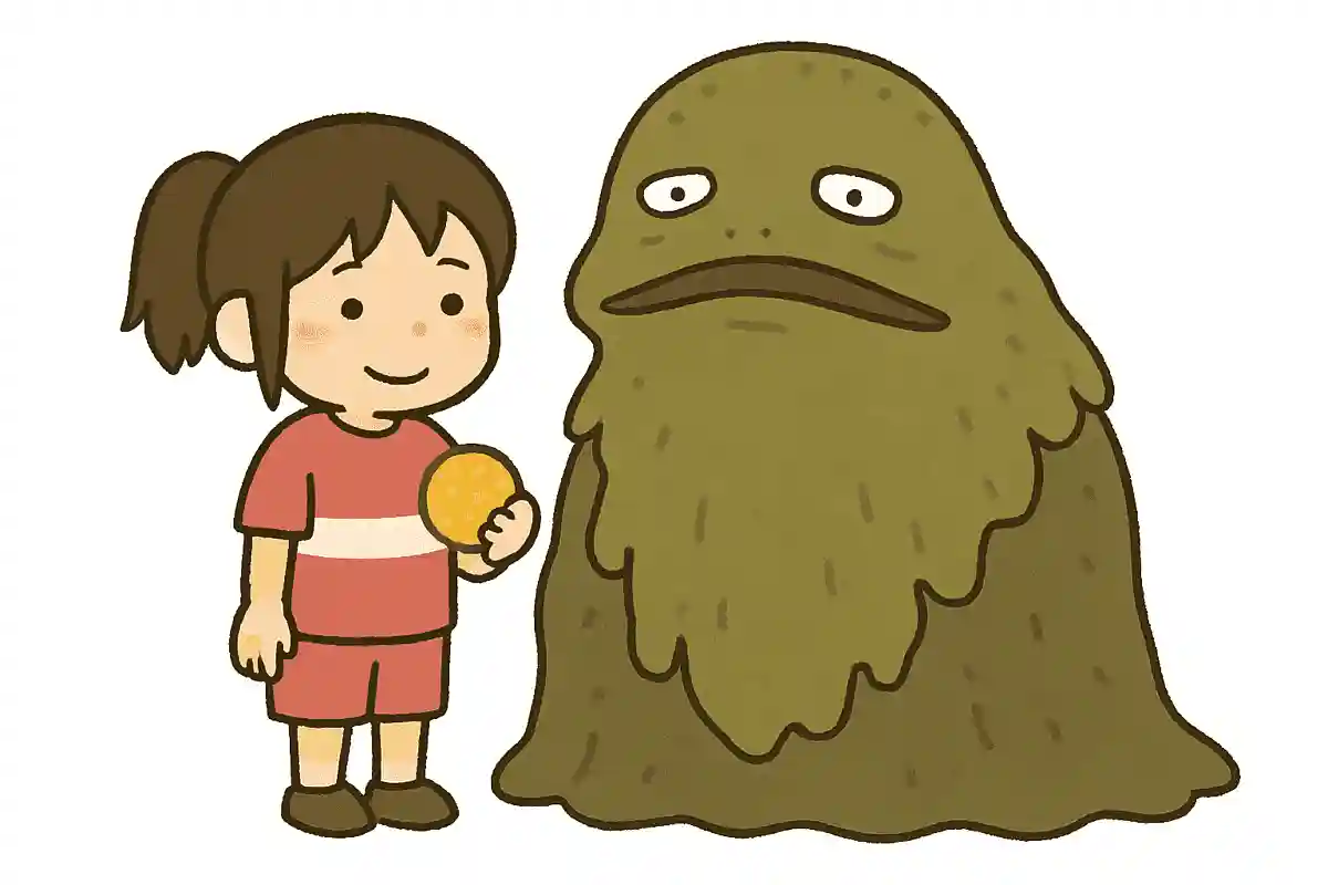 お世話をした礼として、オクサレ様からもらったものは何でしょうか？