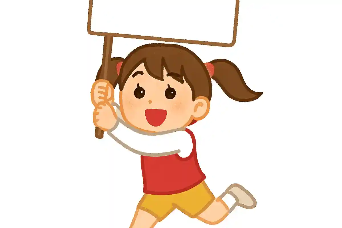 ツインテールの人