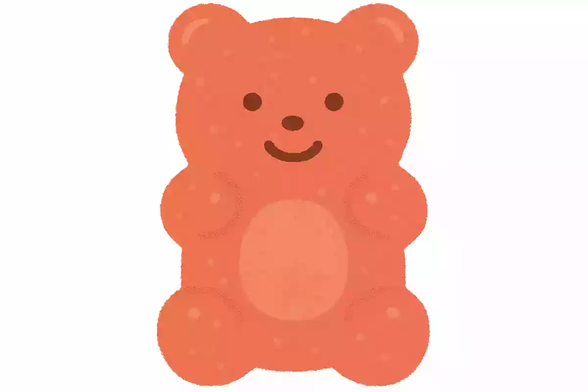グミ