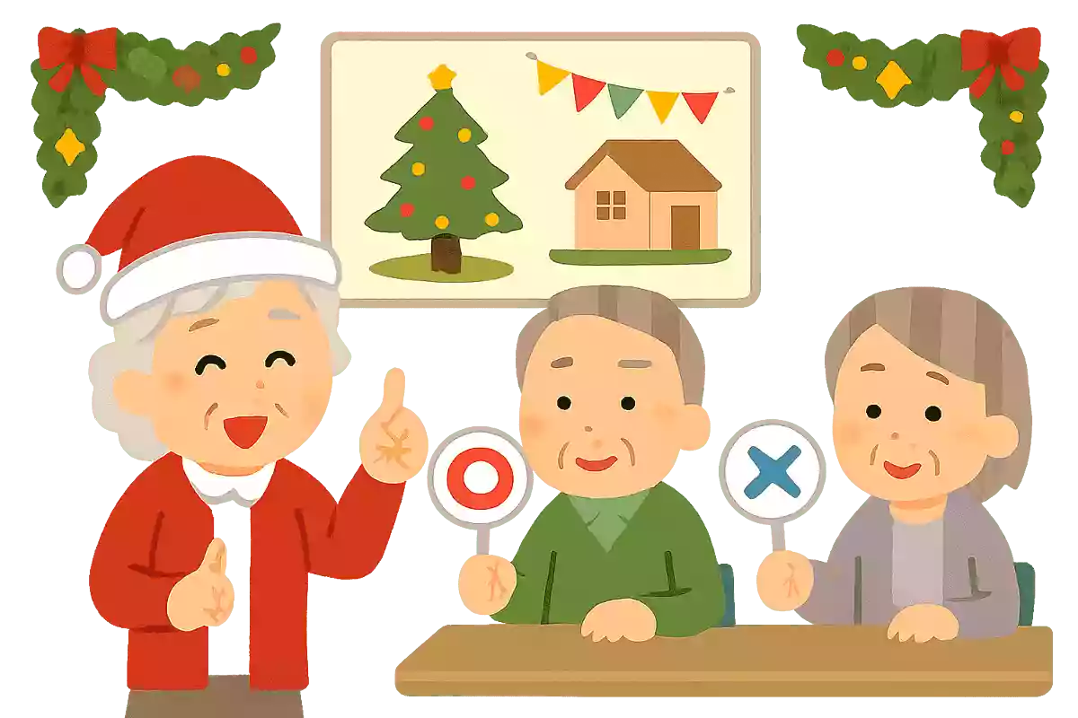 雪が降らないクリスマスは何というでしょうか?