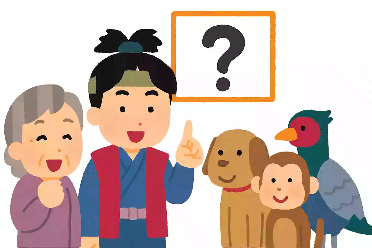 桃太郎のお供が犬、猿、キジ、の理由