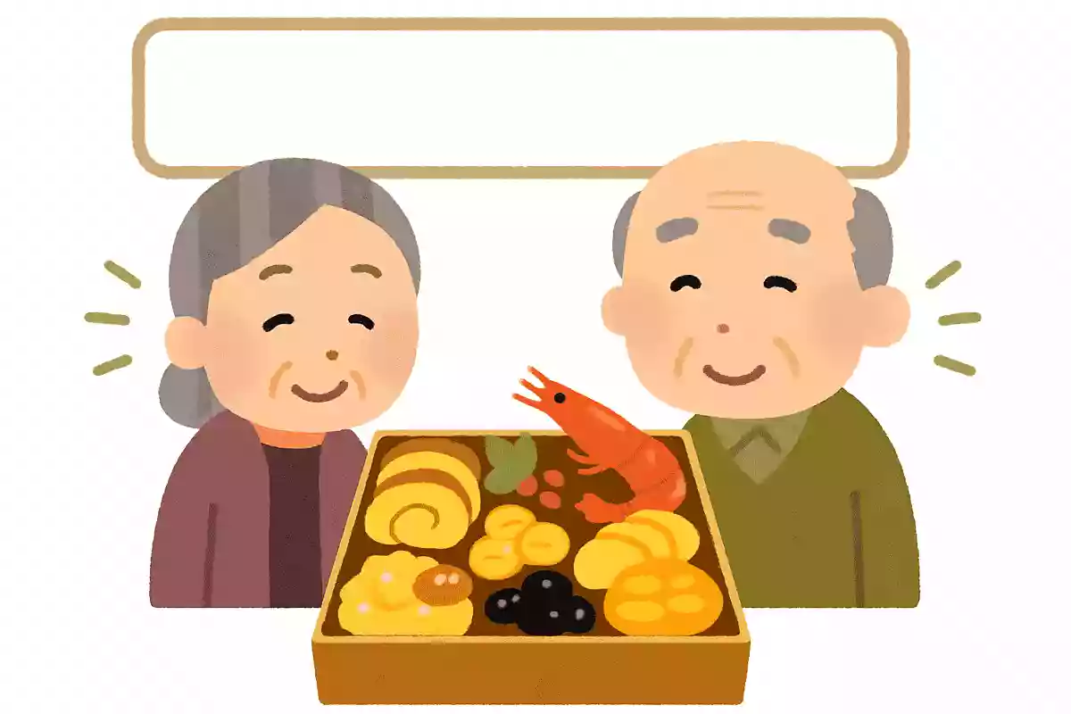 それぞれの素材や材料に、縁起を担ぐと意味があるおせち料理。金運を願っている食べ物は何でしょうか?