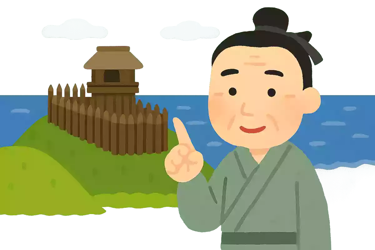 唐や新羅からの侵攻を防ぐため、中大兄皇子が九州に設置したものは何でしょう?