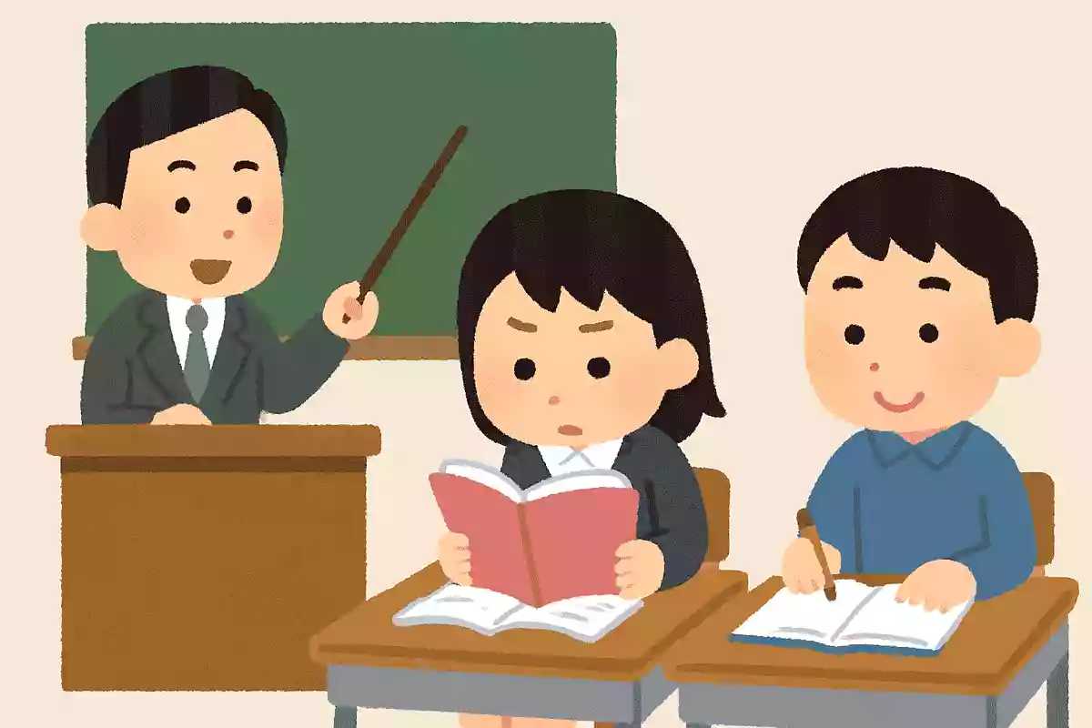 他の授業の勉強