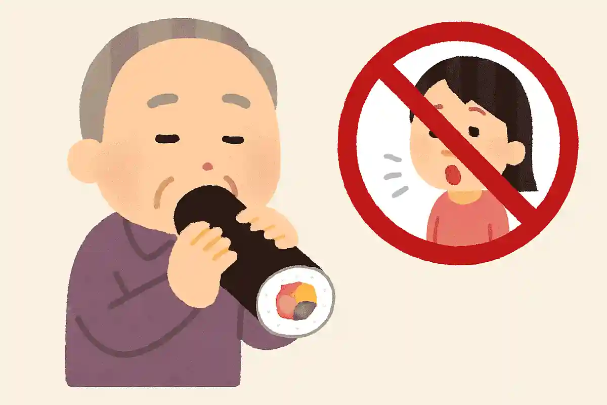 節分に恵方巻を食べる際、やってはいけないことはおしゃべりをすること