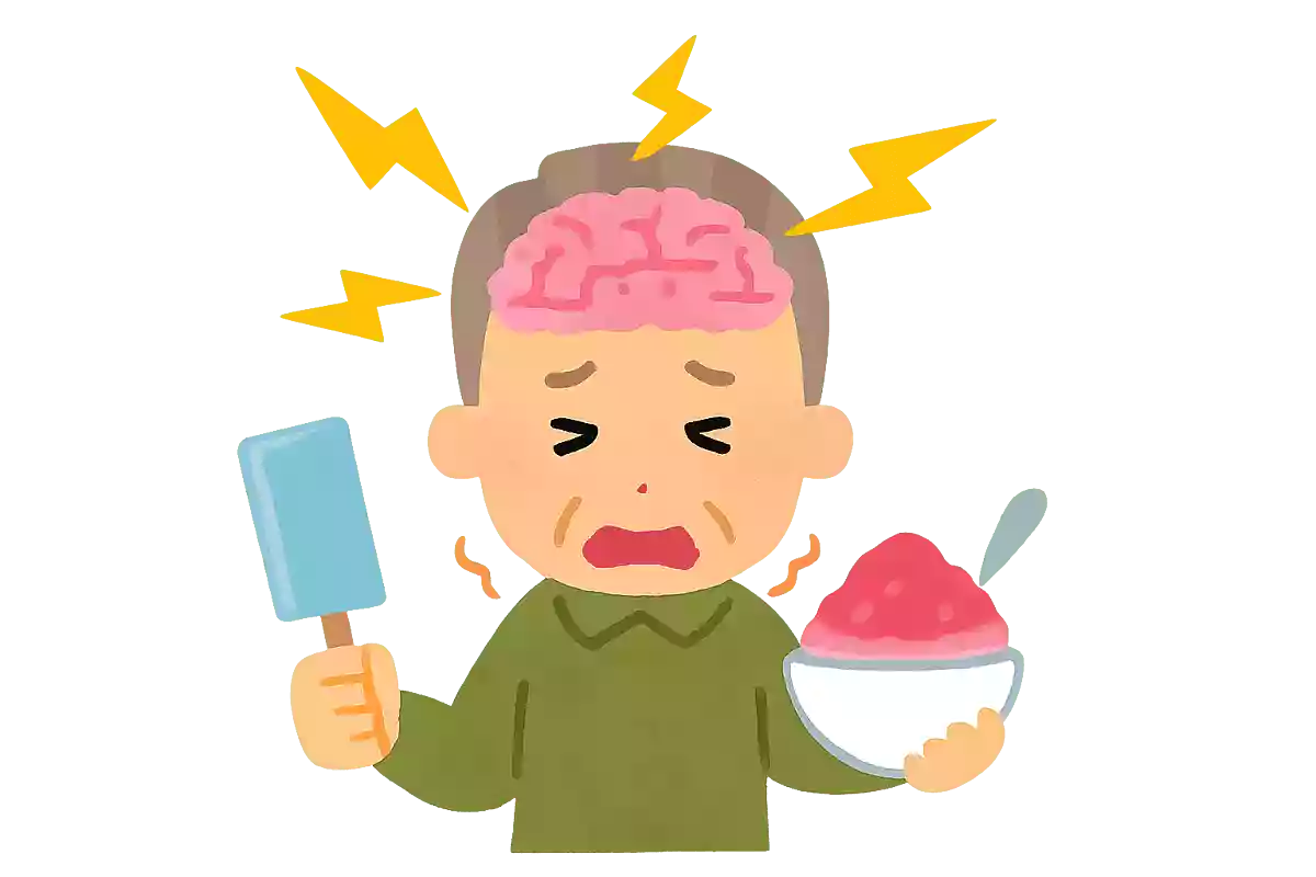 氷やアイスなど冷たいものを食べたときに、頭がキーンとなる理由は何でしょうか？