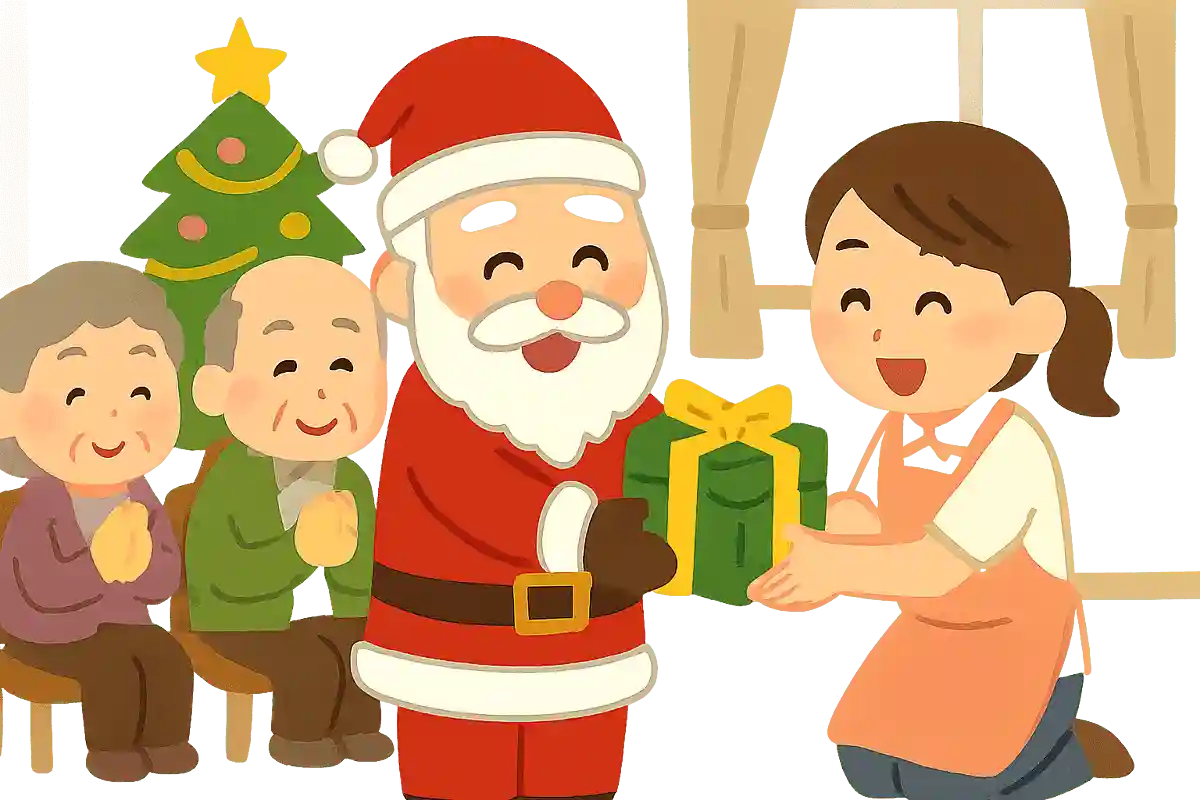 サンタからのプレゼント