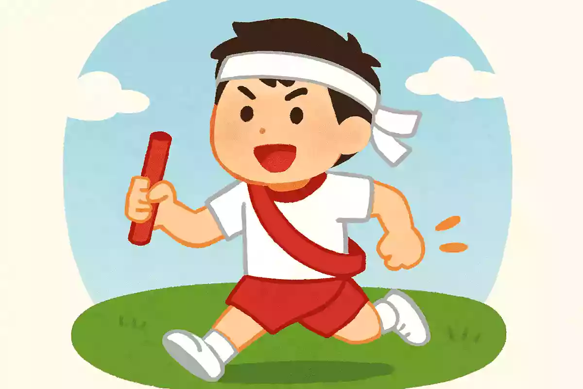 Play to win