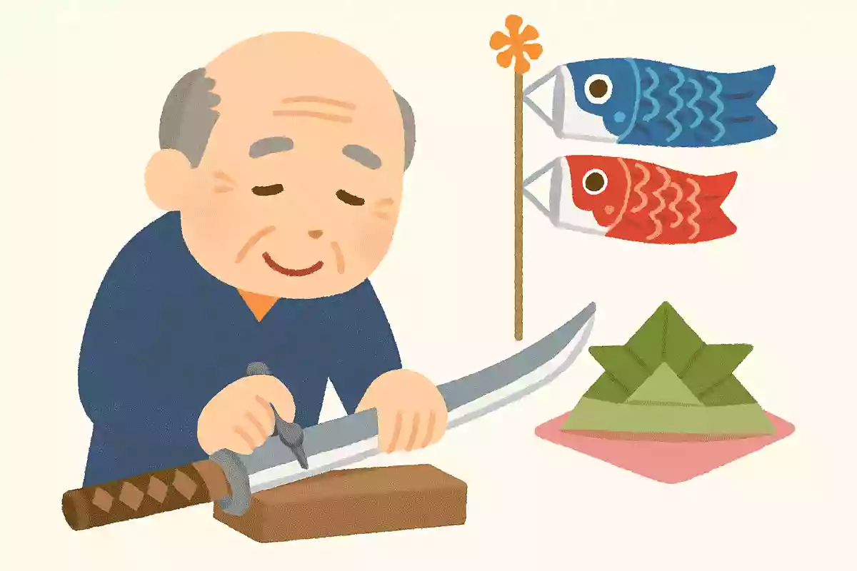孫六が 太刀の銘きる 端午かな