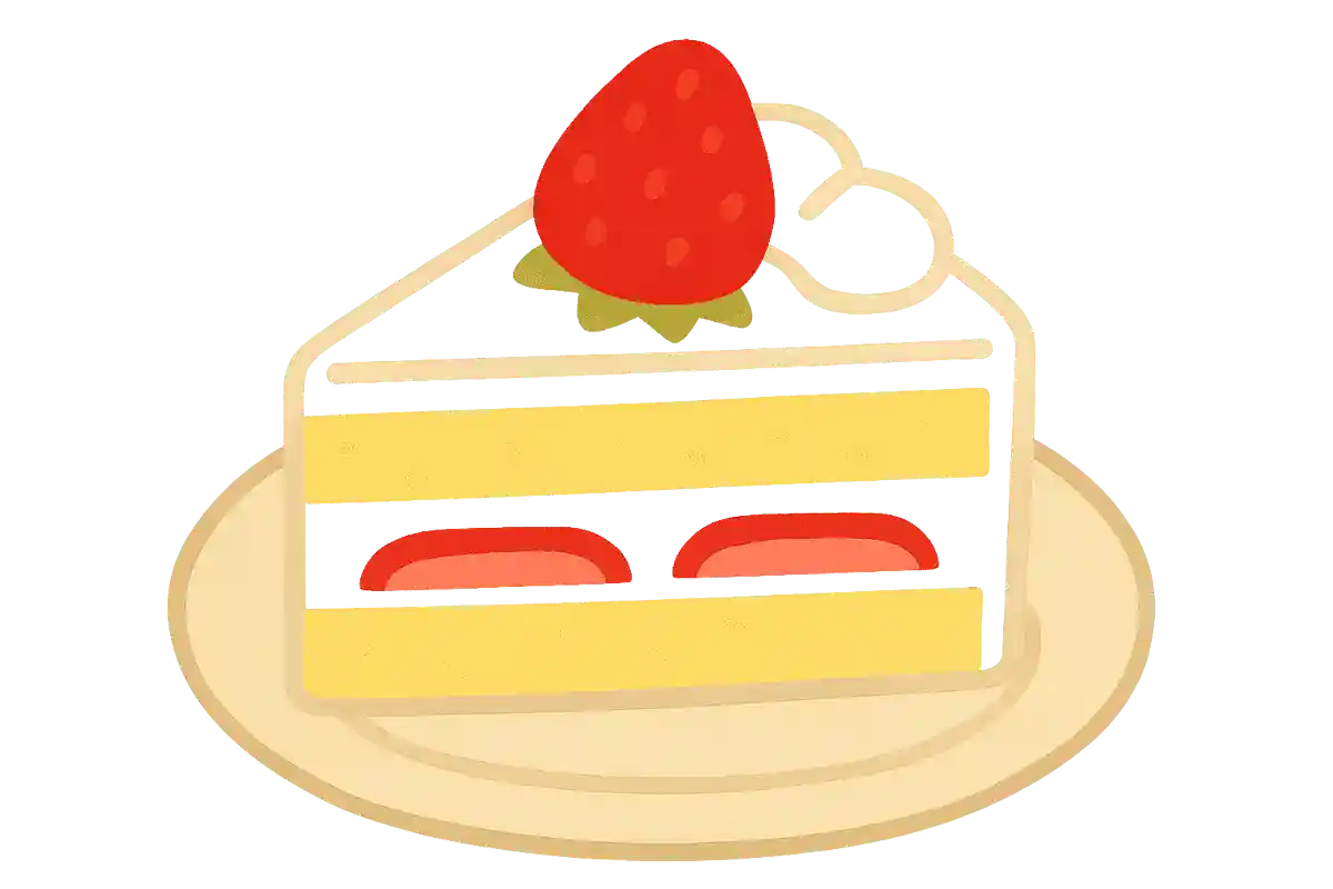 ケーキ
