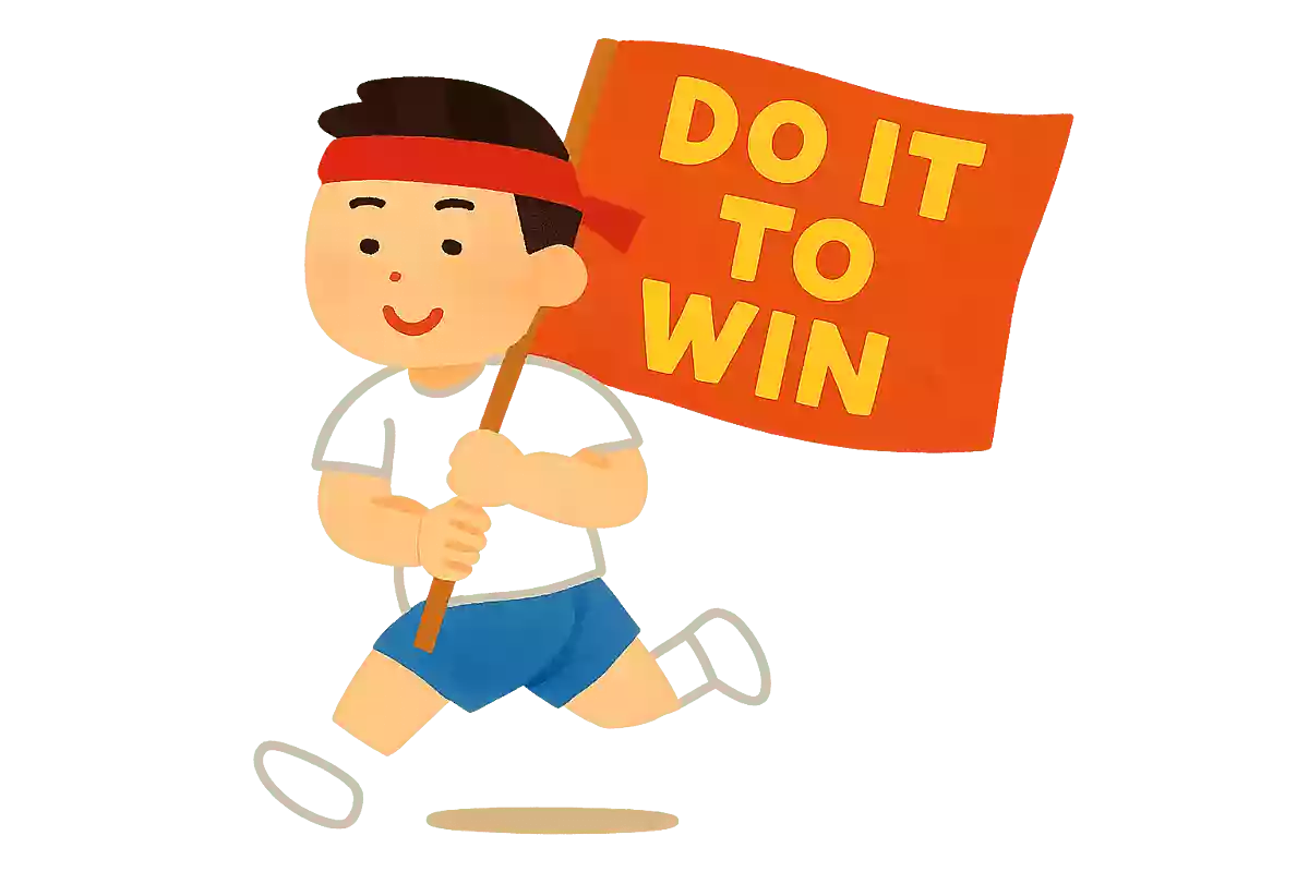 Do it to win