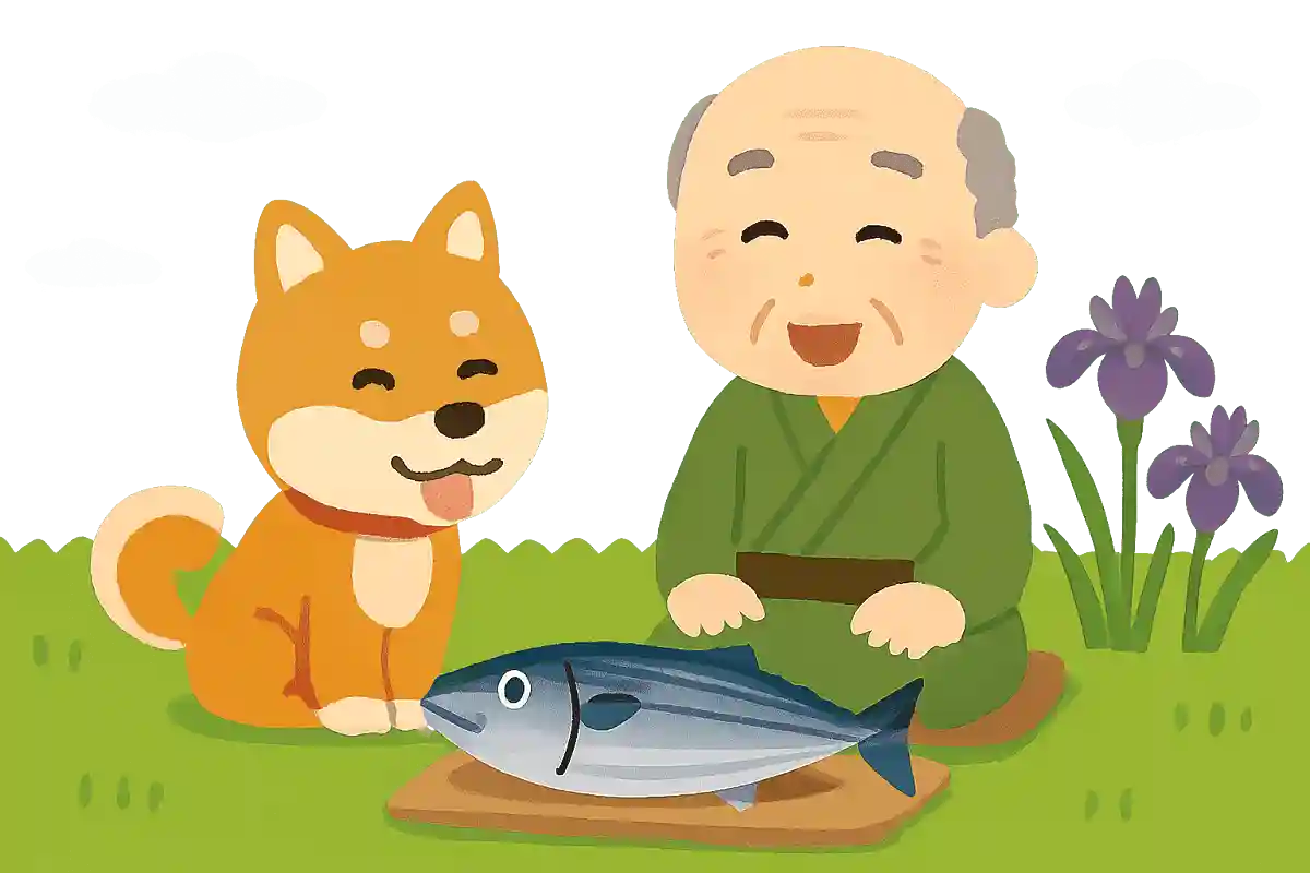 大江戸や 犬もありつ 初鰹