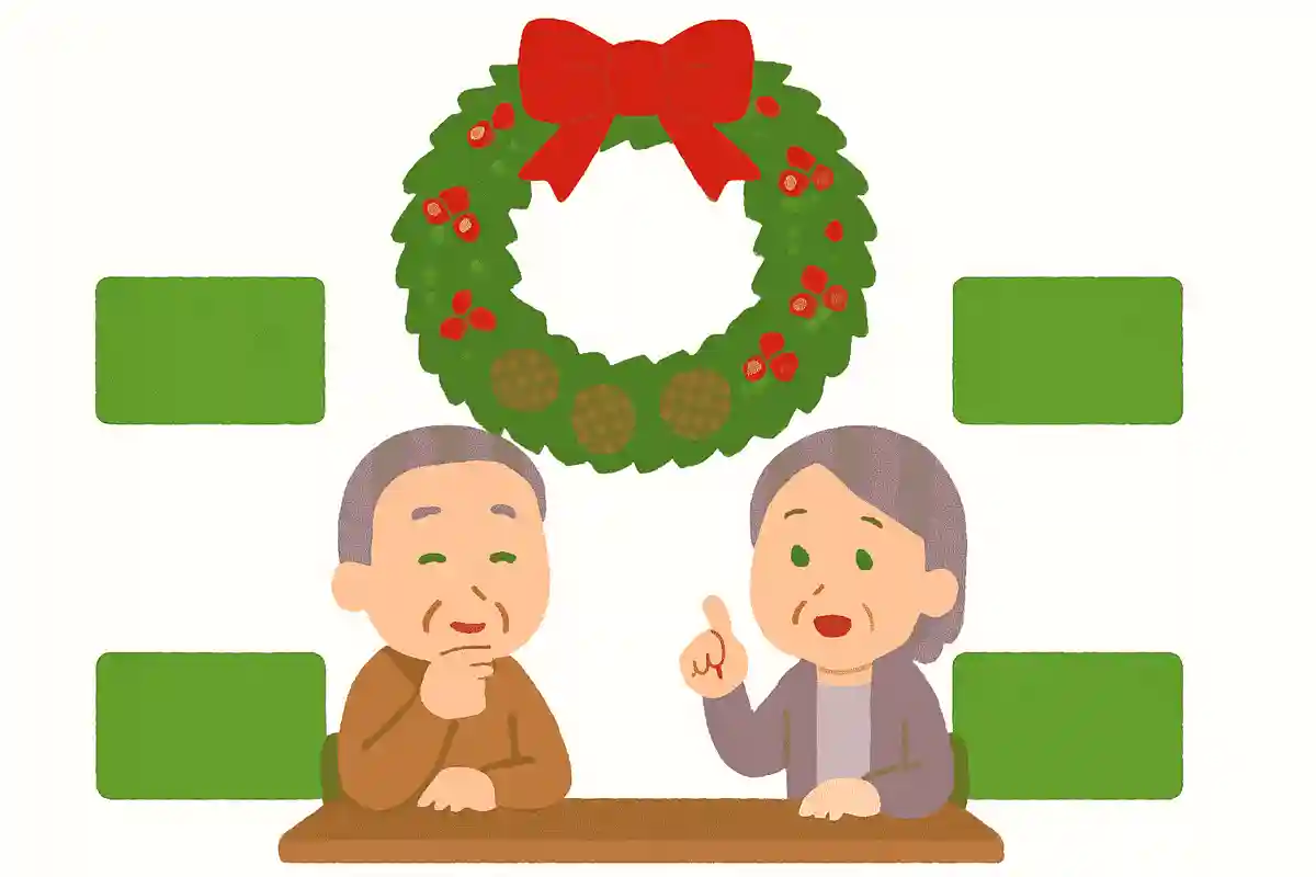 クリスマスリースに使われる、悪霊を払うという言い伝えのある植物は何でしょうか?
