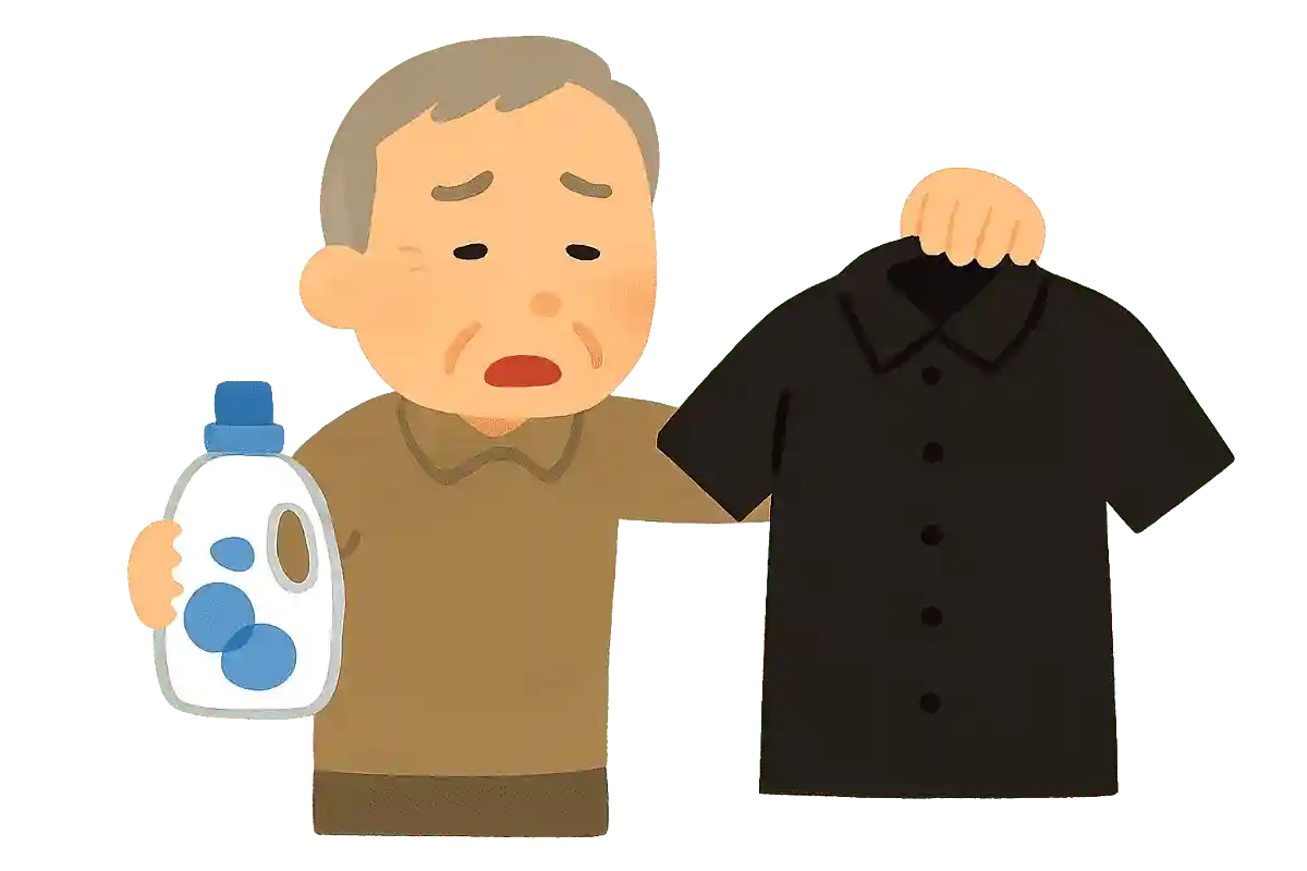 どんな汚れでも落としてしまう洗剤があります。ですが洗濯をしたはずのシャツは真っ黒でした。一体なぜ？
