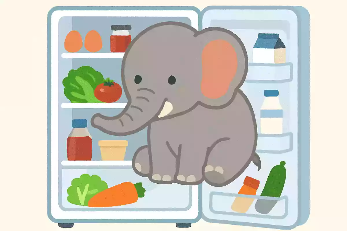 冷蔵庫の中に入っている大きな動物は何でしょうか?