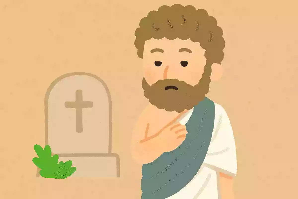 怖れるべきは死ではない。真に生きていないことをこそ怖れよ。マルクス・アウレリウス・アントニヌス