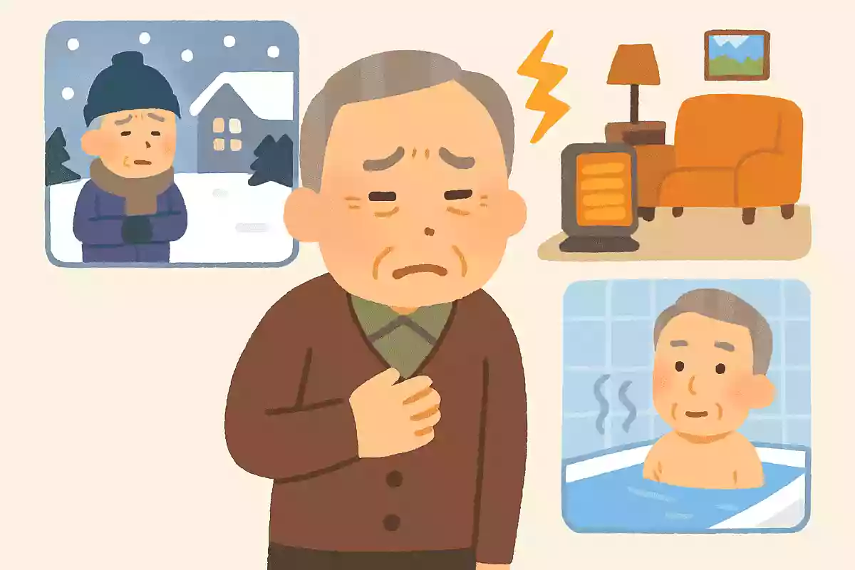 冬に気をつけたいのがヒートショック。ヒートショックはどのような原因で起きるのでしょうか?