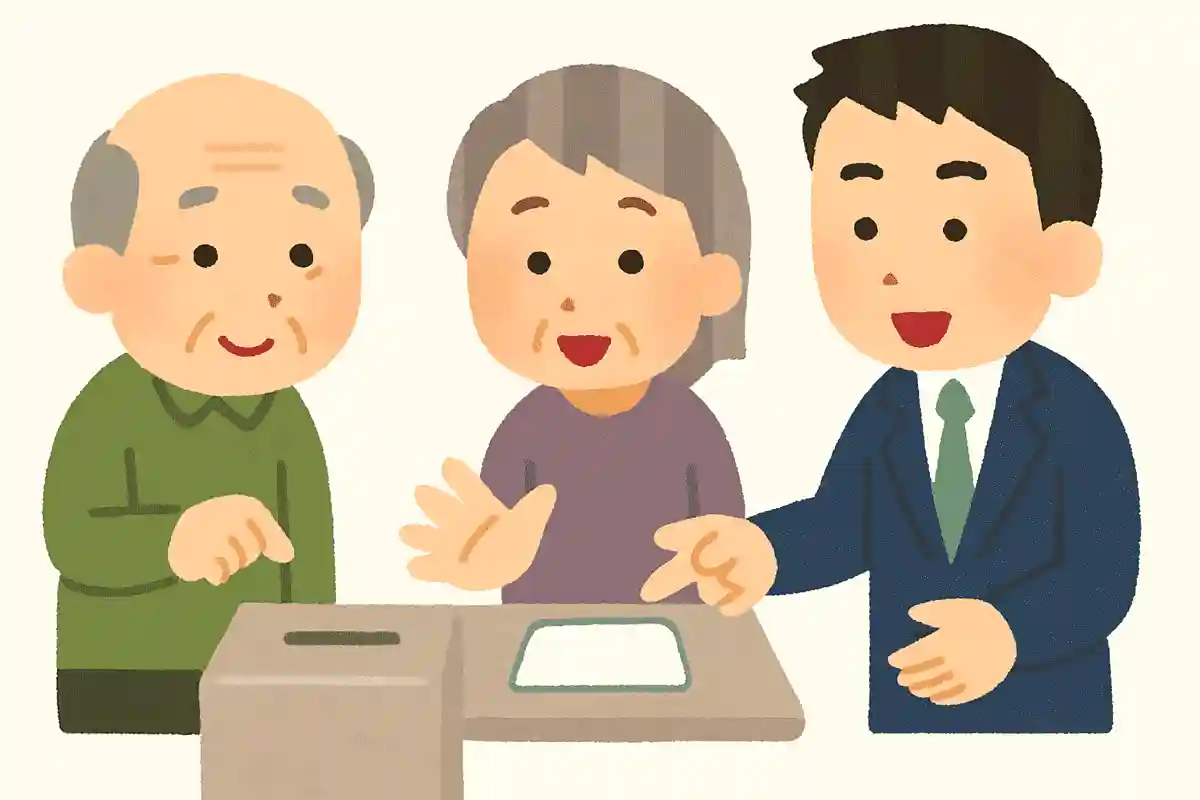 選挙で2人以上の候補者の投票数が同じ場合、ある方法で当選者を決めます。その方法とは何でしょうか？