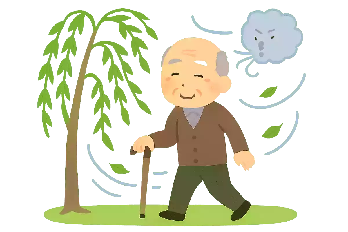 柳に風はどのような意味でしょうか?
