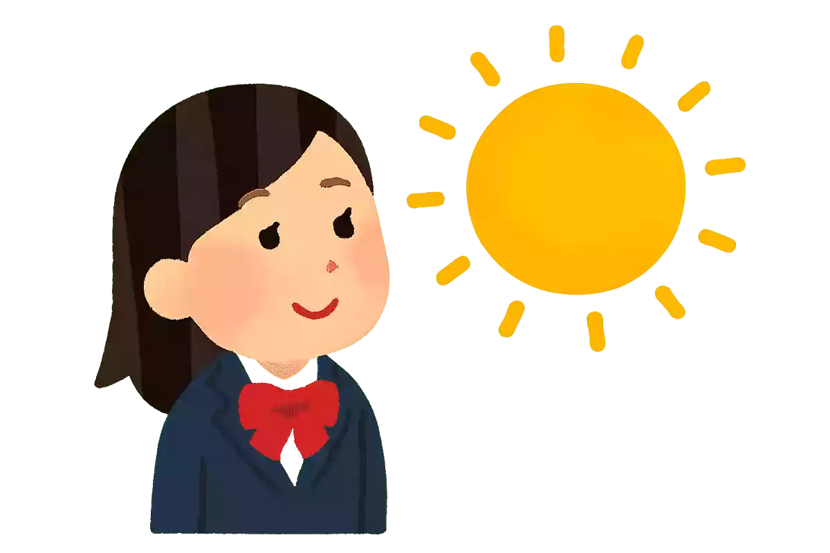 先輩は私にとっての太陽でした