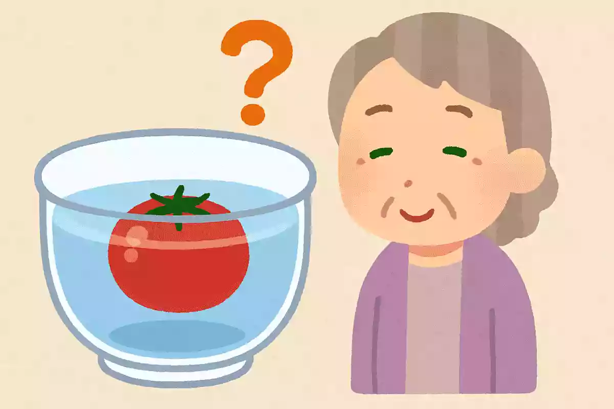 おいしいトマトは水に入れるとどうなる?