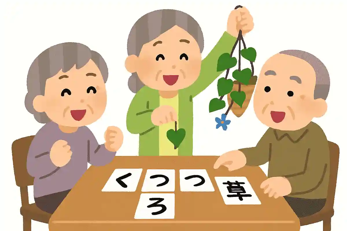 作るつる草吊るすつゆ草