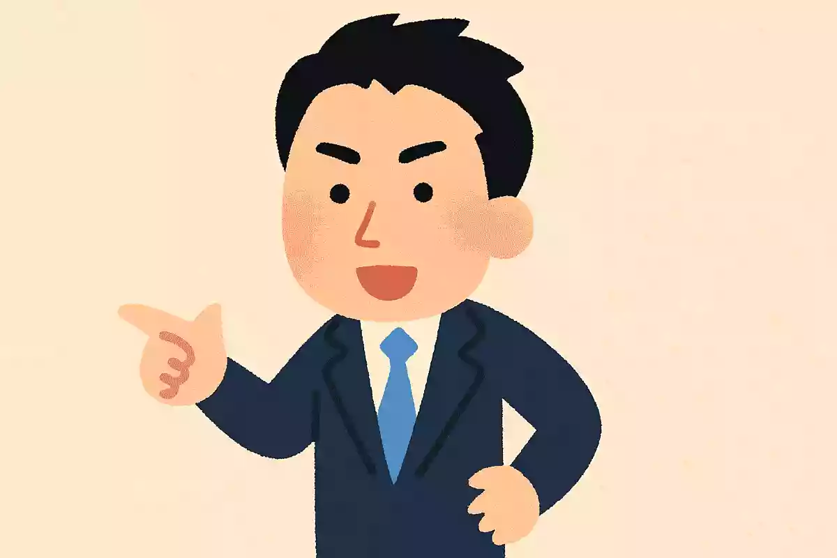 有志有道小泉進次郎