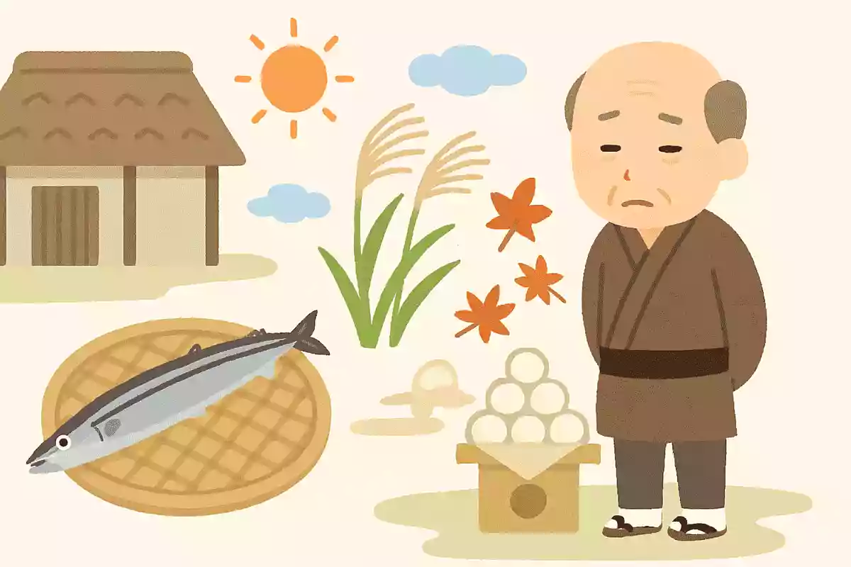 サンマは江戸時代には人気がなかった