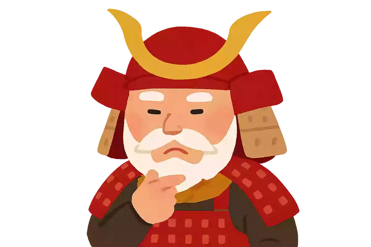 もう一押しこそ慎重になれ武田信玄