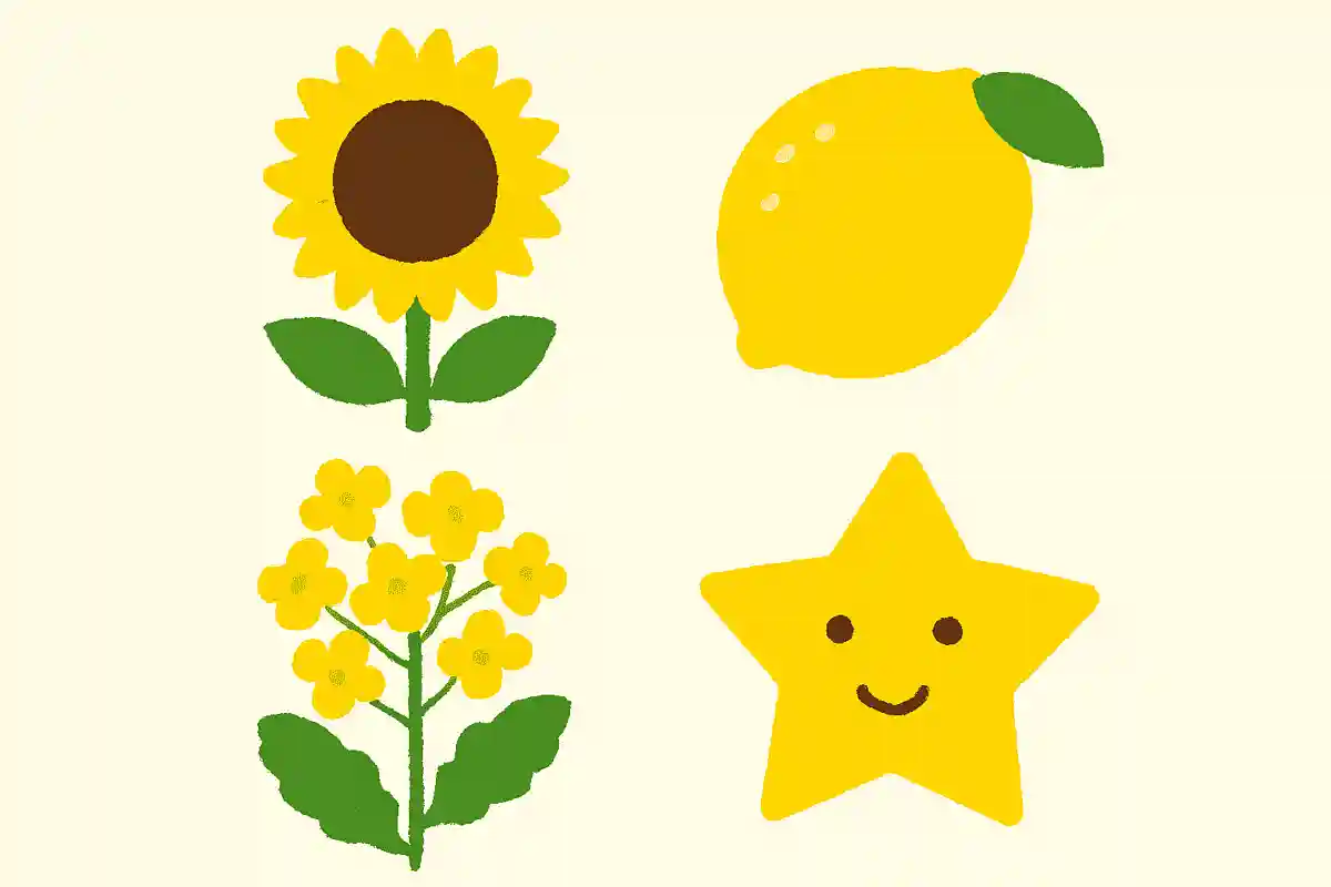 【ある】ひまわり、レモン、菜の花、イチョウ、星【なし】さくら、みかん、チューリップ、もみじ、太陽