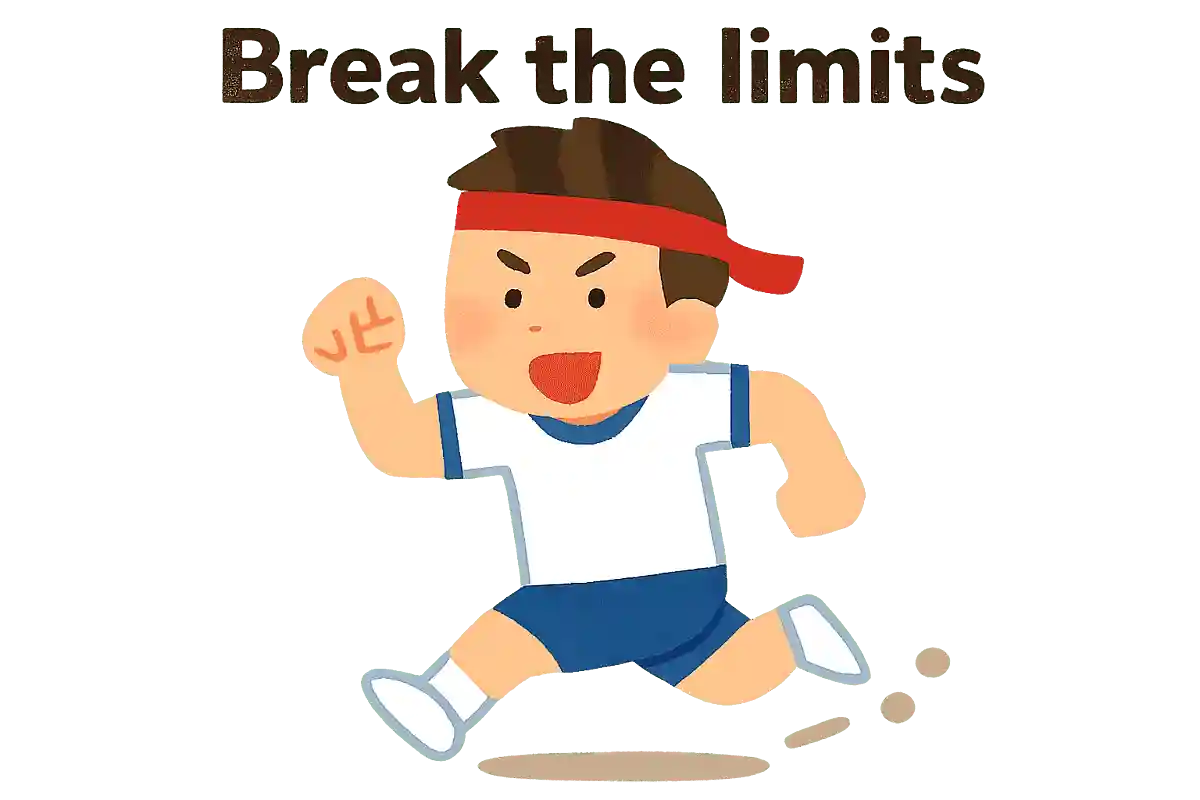 Break the limits