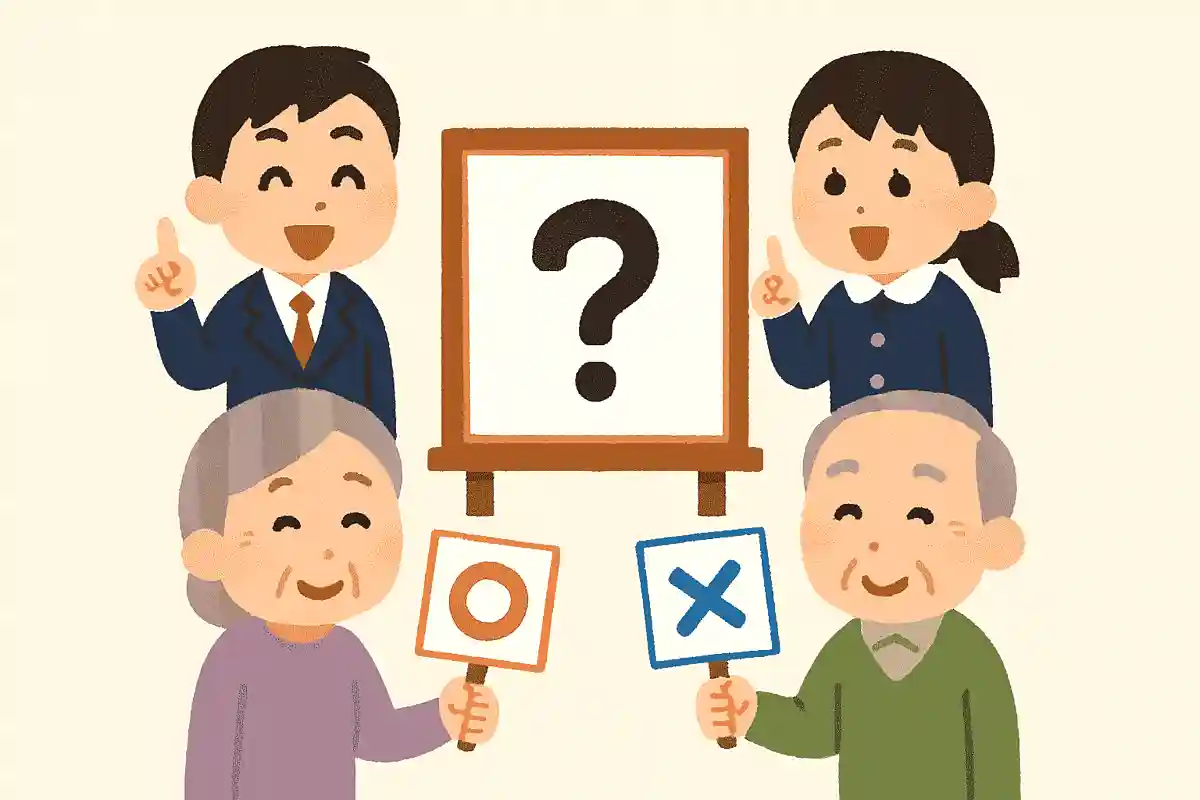 制服を着ている小学生は約2割程度