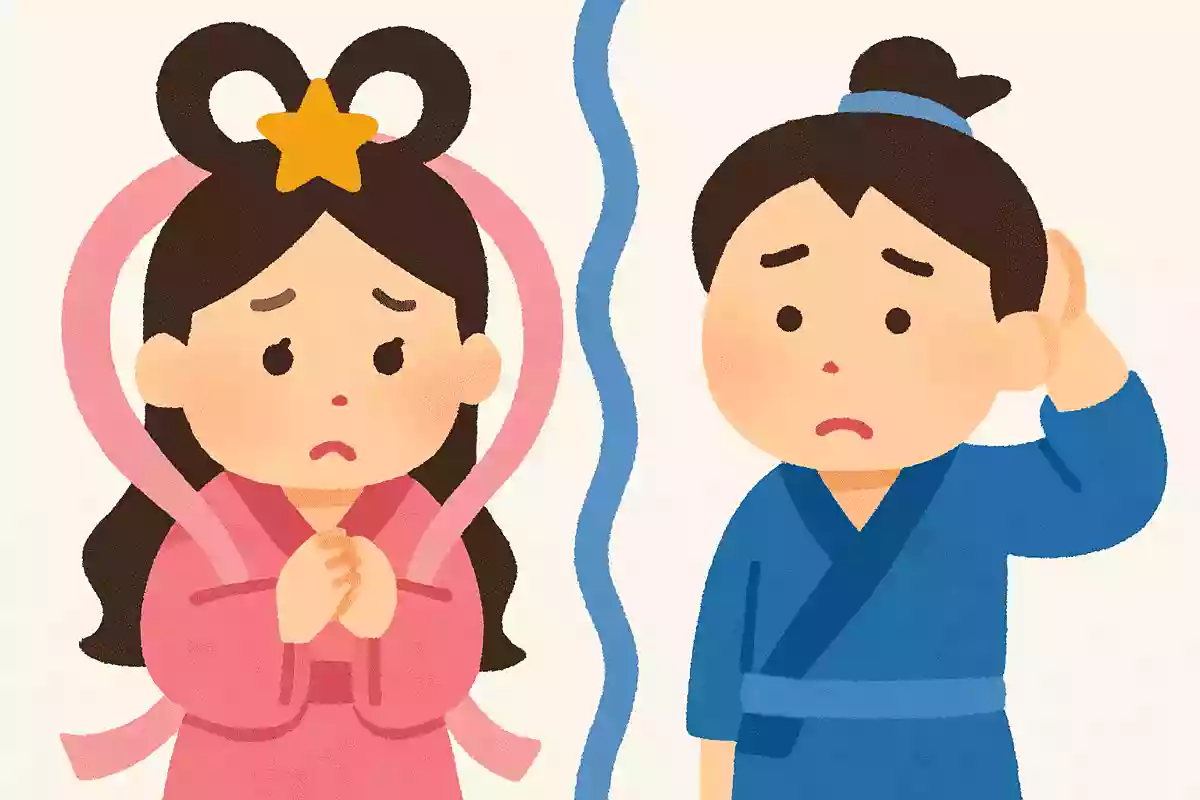 織姫と彦星はなぜ1年に1回しか会えなくなってしまったのでしょうか？