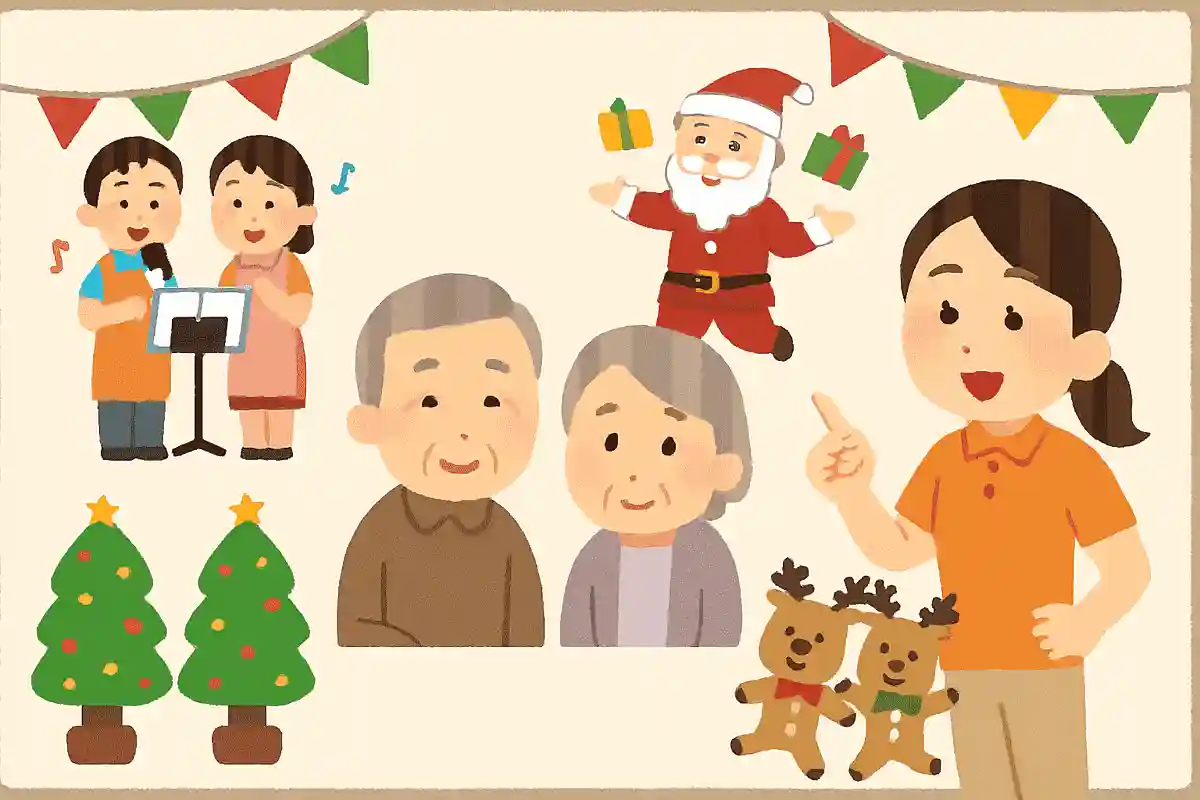 1年を振り返るスライドショー