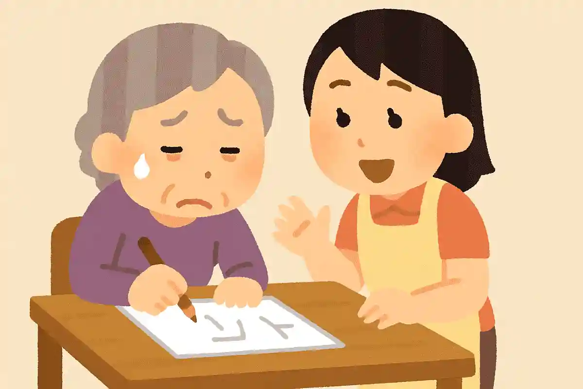 この子なかなかカタカナ書けなかったな、泣かなかったかな?