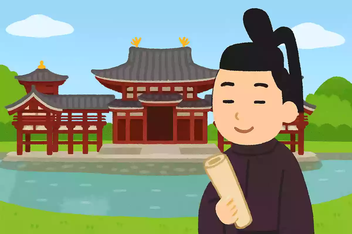 平等院鳳凰堂を作った人物は誰でしょうか?