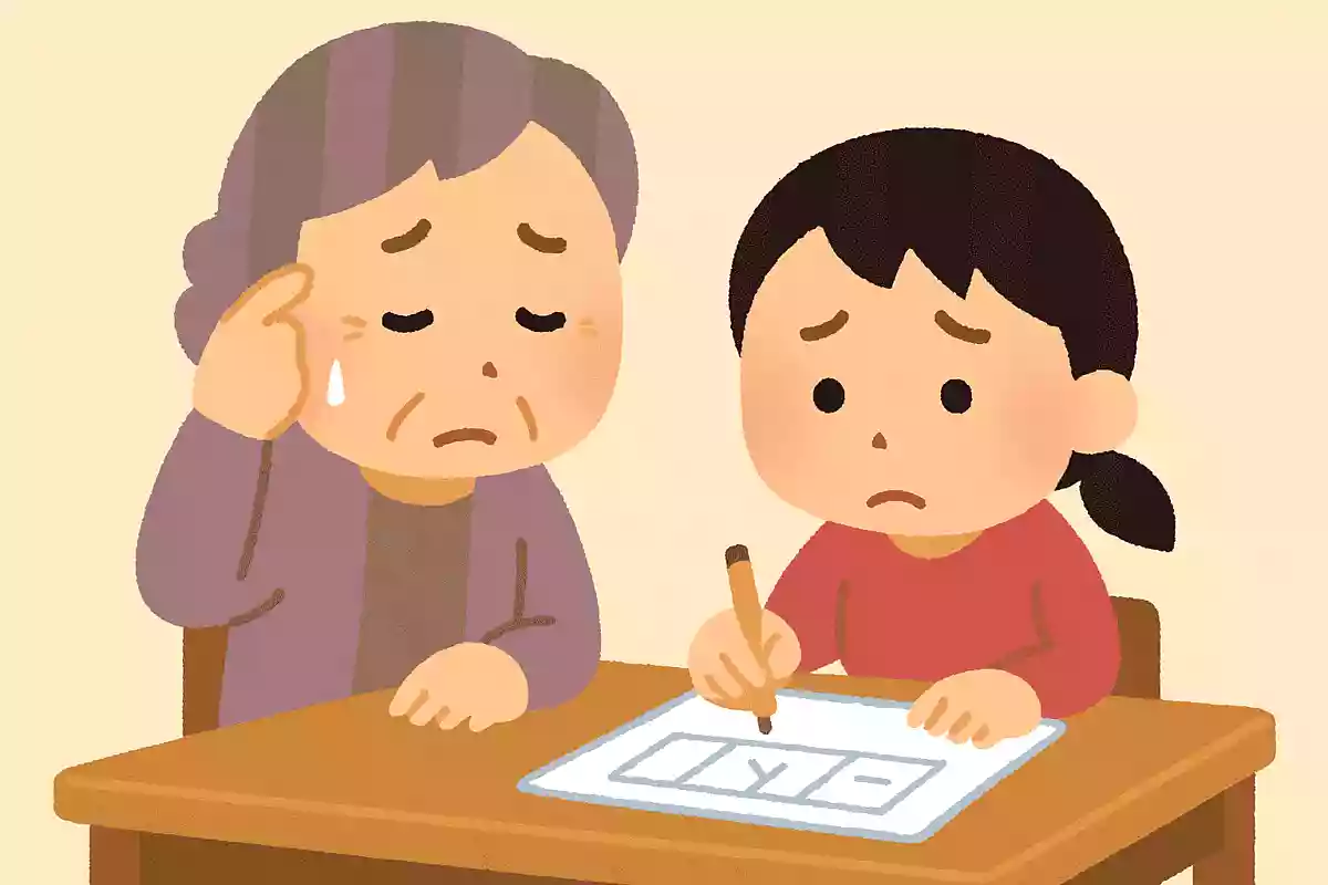 この子なかなかカタカナ書けなかったな、泣かなかったかな？