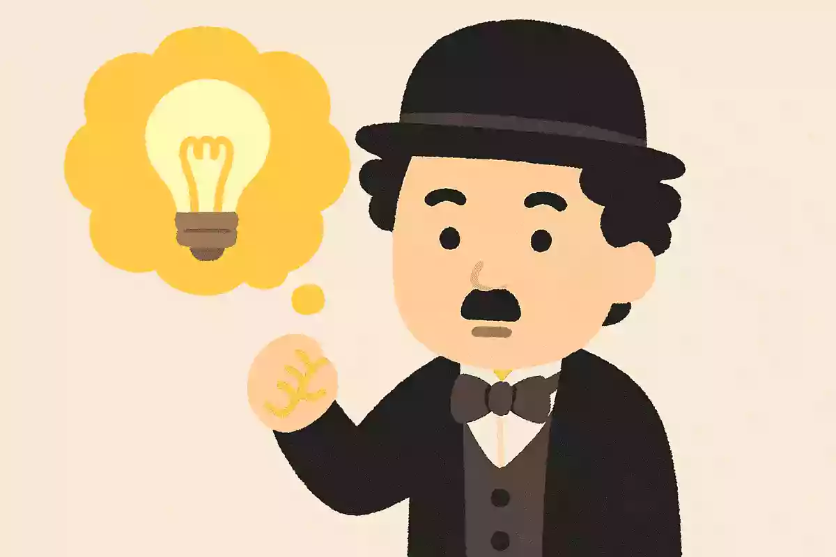 Imagination means nothing without doing.Charlie Chaplin