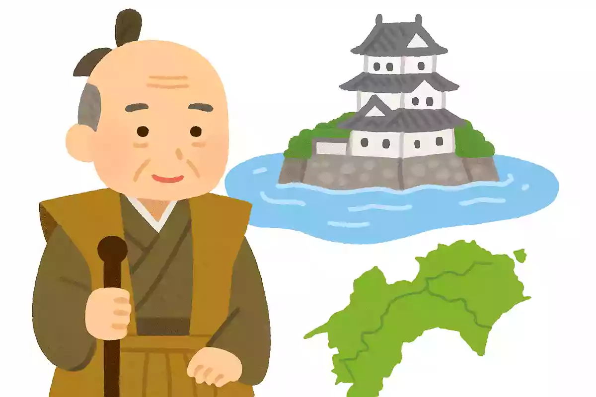 秀吉が行った「高松城の水攻め」の高松城はどこの都道府県にあるでしょうか。