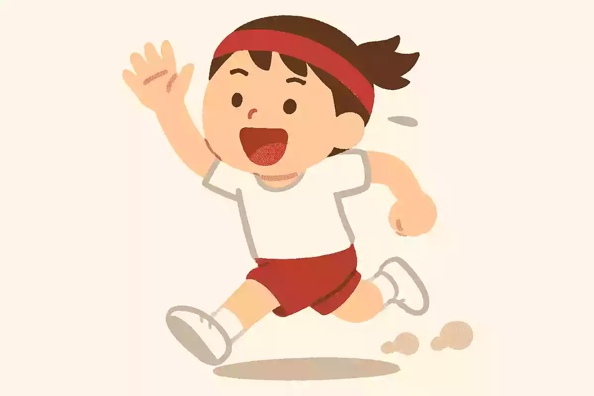 走る！叫ぶ！笑う！全力疾走！