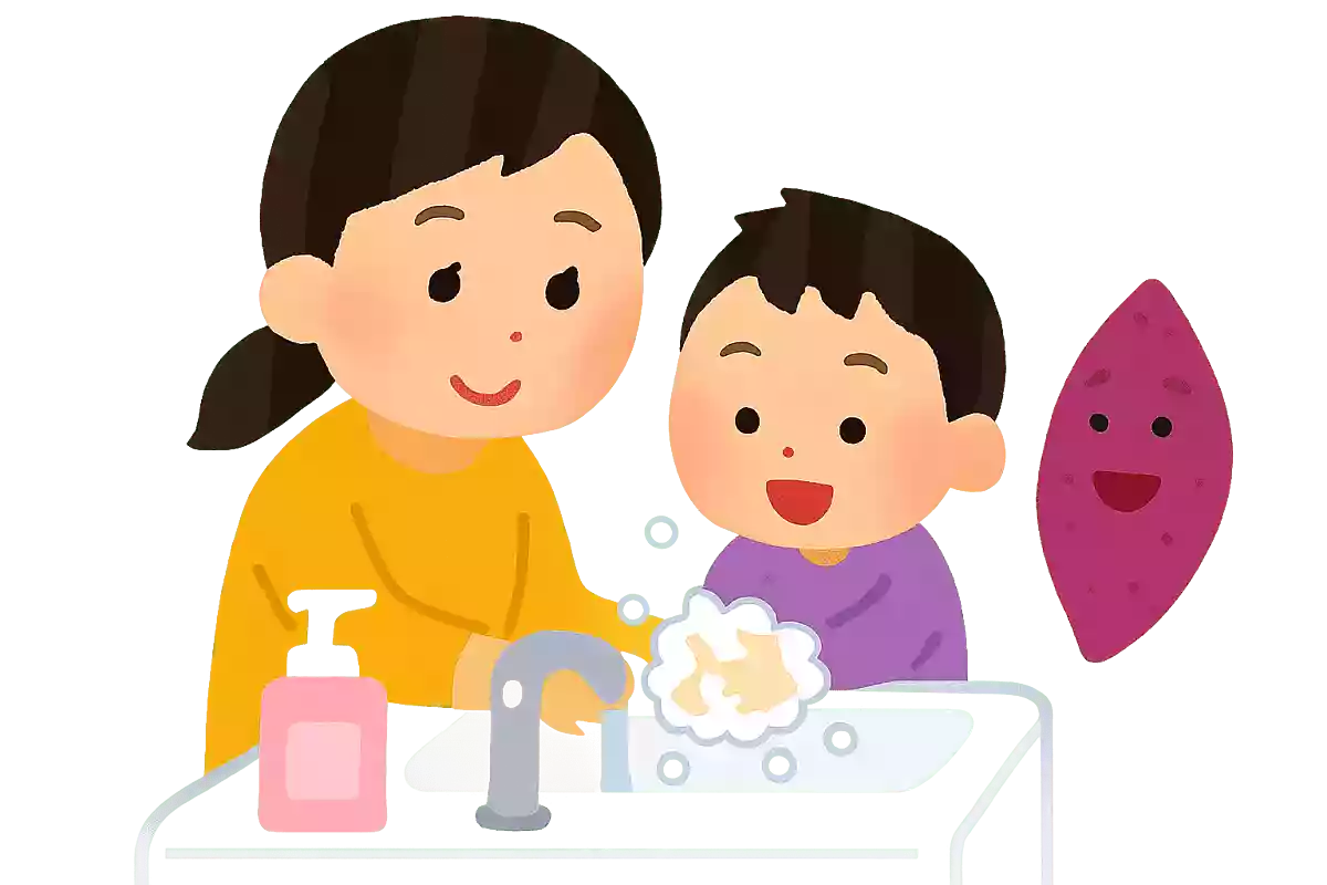 てあらイーモうがイーモわたなべあや