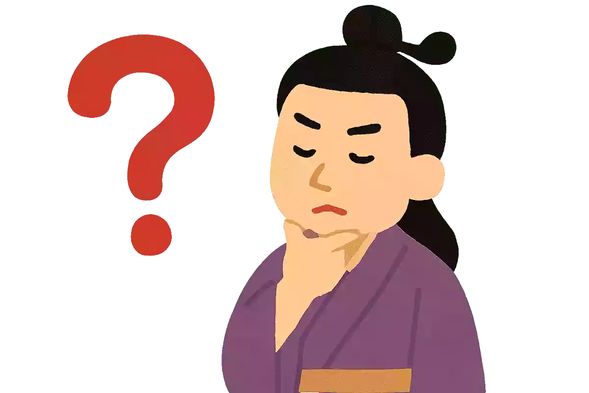 中大兄皇子が中臣鎌足とともにおこなった改革はなんでしょう?