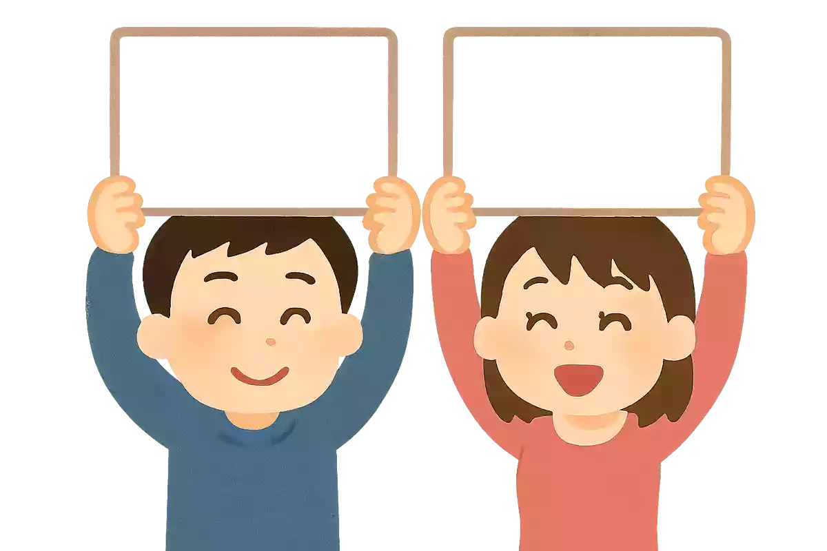恋人の良いところを5つ挙げる
