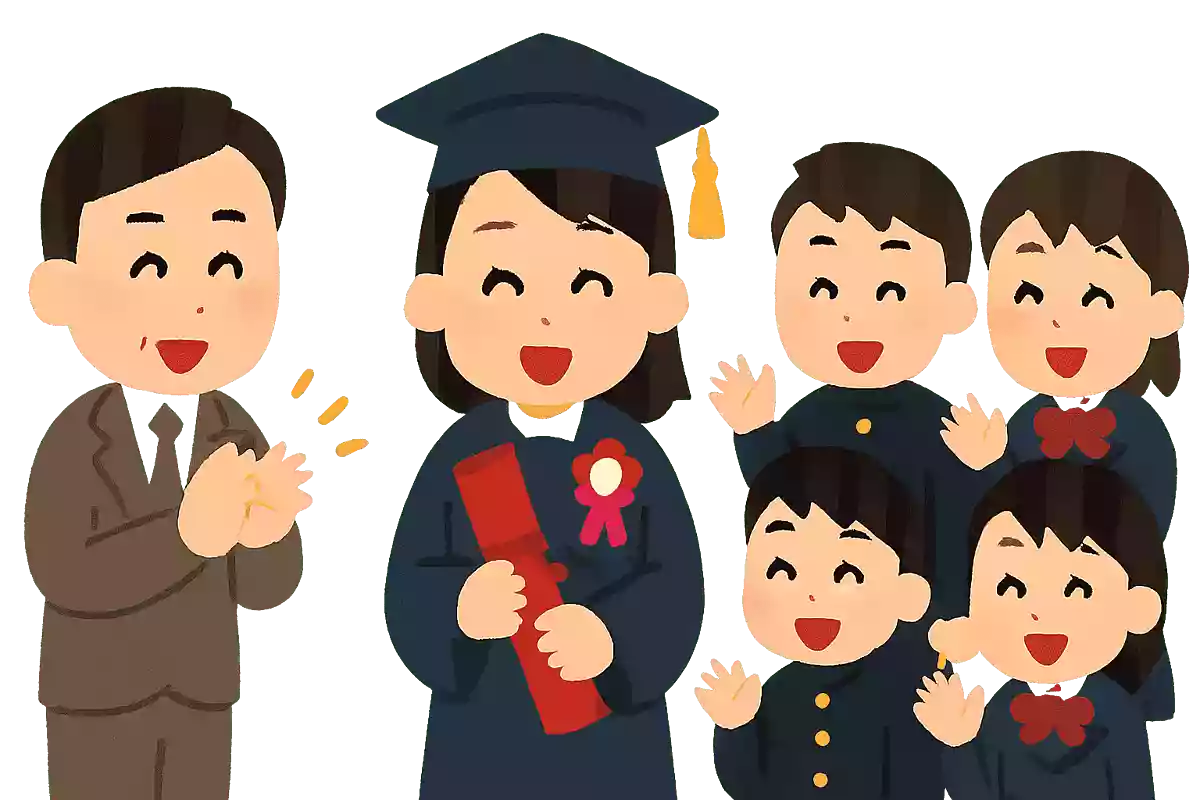 心から応援してくれる人達がいることを忘れないでください。