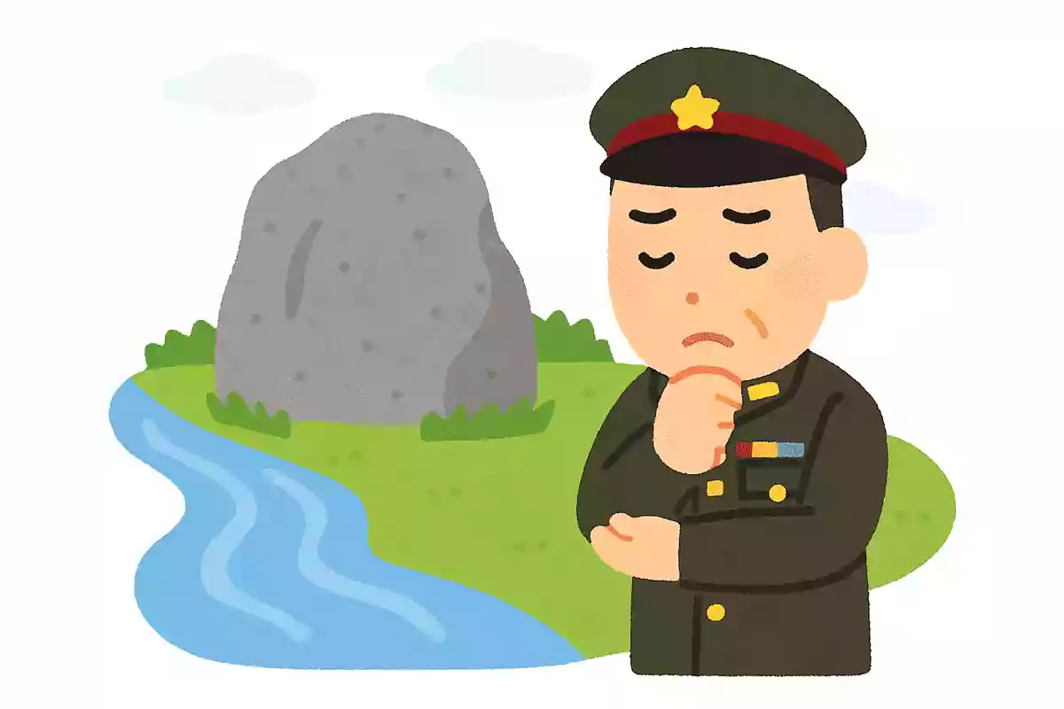 もらった恩は岩に刻め、与えた恩は水に流すべし山本五十六​​